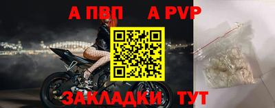 гидропоника Нарткала