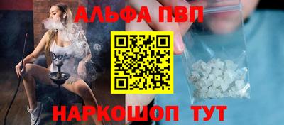 гидропоника Нарткала