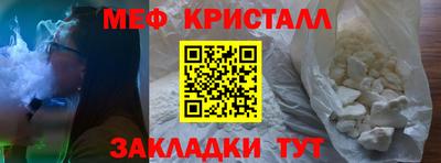 гидропоника Нарткала