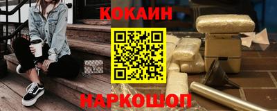 гидропоника Нарткала