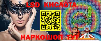 МДМА Нальчик