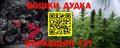 гидропоника Нарткала