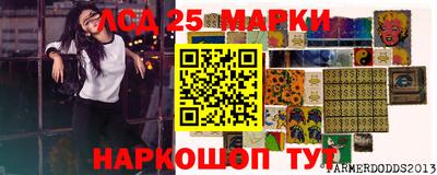 гидропоника Нарткала