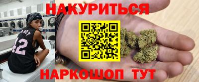 гидропоника Нарткала
