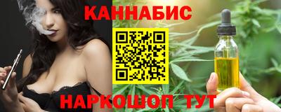 гидропоника Нарткала