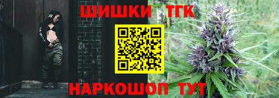 МДМА Нальчик