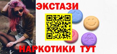 гидропоника Нарткала
