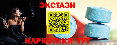 гидропоника Нарткала
