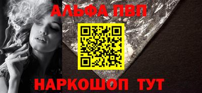 МДМА Нальчик
