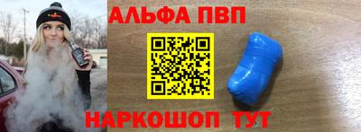 гидропоника Нарткала