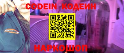 МДМА Нальчик