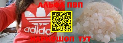 гидропоника Нарткала