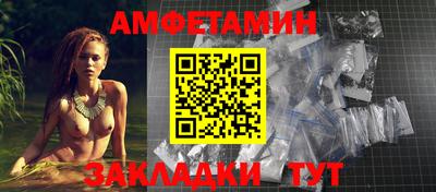 марки lsd Наро-Фоминск