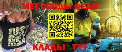 гидропоника Нарткала