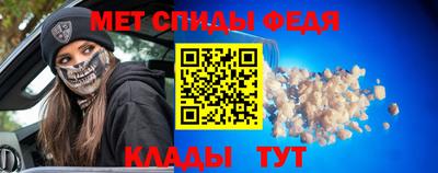марки lsd Наро-Фоминск