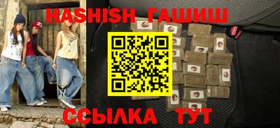 гидропоника Нарткала