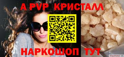 гидропоника Нарткала