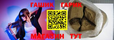МДМА Нальчик