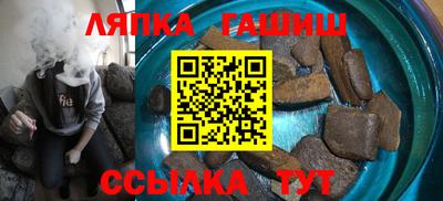 МДМА Нальчик