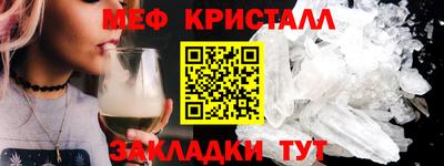 гидропоника Нарткала